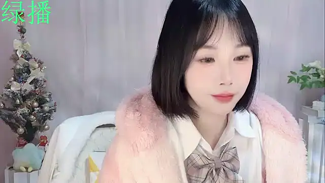 Pinkgirl520 online show from February 9, 2:36 am