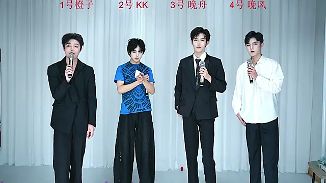 ABCD-GAY online show from December 15, 11:15 am