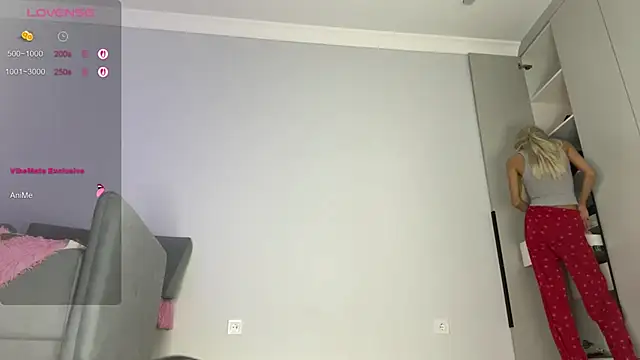 Yuakiss online show from February 17, 11:42 am