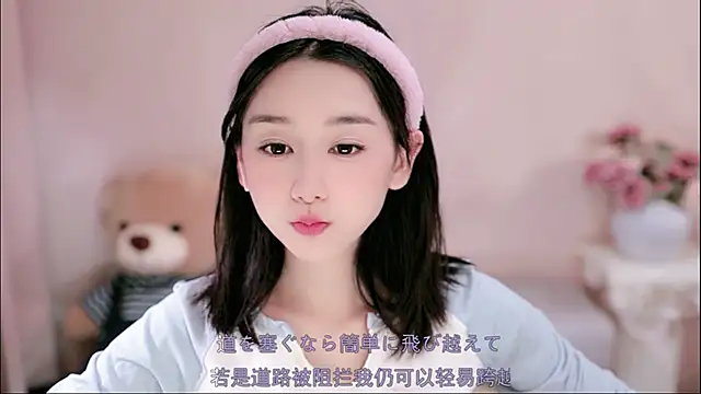 IamMeow- online show from April 2, 2:03 pm