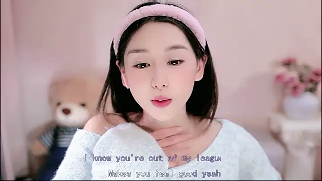 IamMeow- online show from April 1, 1:41 pm