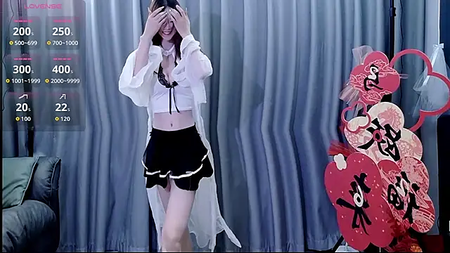 shuimitao520 online show from March 18, 2:11 pm