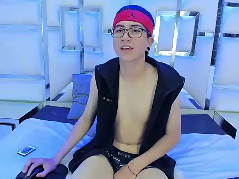 Nixx Carpio online show from December 21, 5:12 am