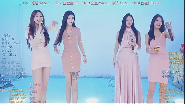 SSF-888 online show from April 8, 6:59 am