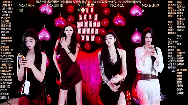 Angela616 online show from February 14, 12:40 pm