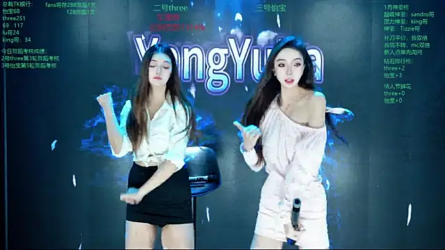 Yangyuba-003 online show from February 9, 8:33 pm