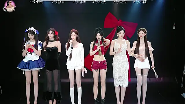 Shiny-girl7788 online show from March 18, 10:31 am