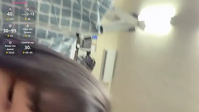 anan 102104 online show from March 23, 2:45 pm