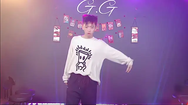 TNT-520 online show from January 7, 12:58 am