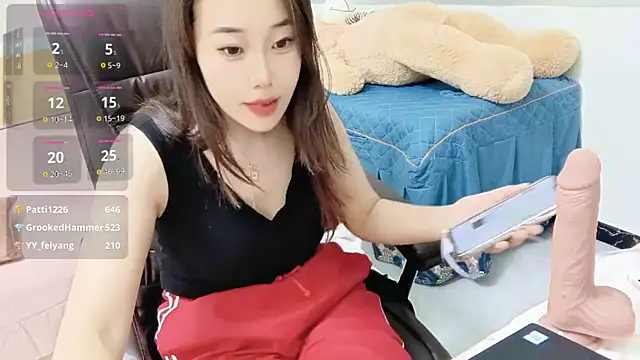 Leila E online show from April 25, 12:57 am