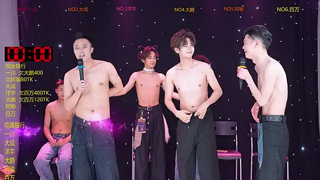 jmcm001 online show from February 28, 12:48 pm