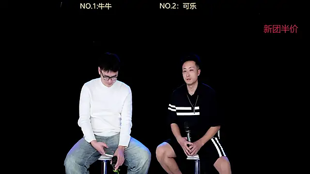 w-lucky online show from January 7, 6:22 pm