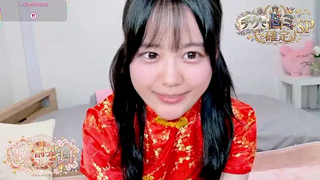 hani-chan online show from March 21, 1:27 pm