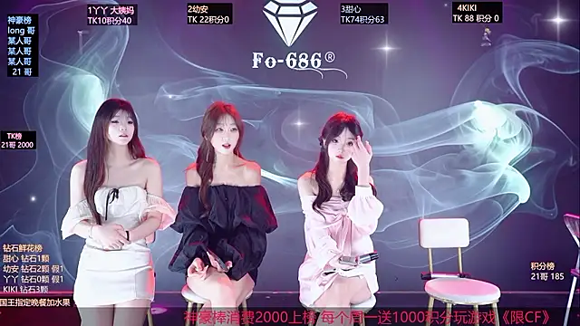 FO-686- online show from March 16, 7:29 pm