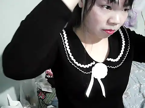 Ana 2023 online show from February 8, 1:04 pm