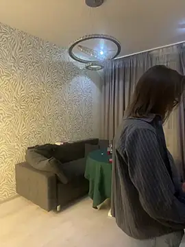 Persephone Kore online show from January 9, 5:39 pm