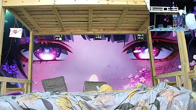 xiaohuangren01 online show from February 4, 10:18 am