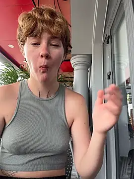IceMur online show from May 30, 2:42 am
