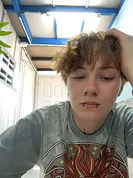 IceMur online show from April 9, 4:48 am