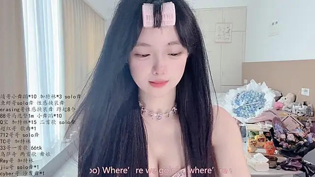 LovelyXiaoYi online show from May 4, 12:58 am
