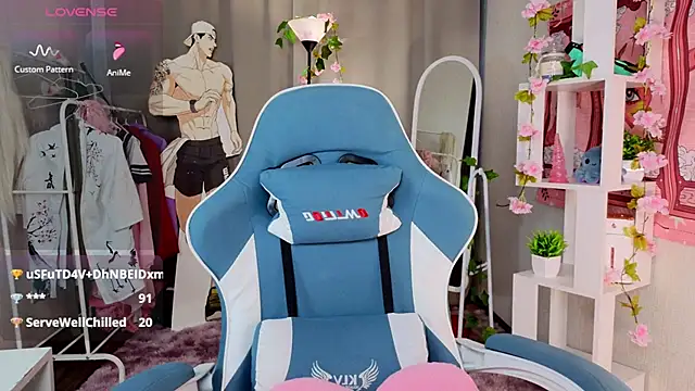 Sea Siren online show from February 11, 10:39 am