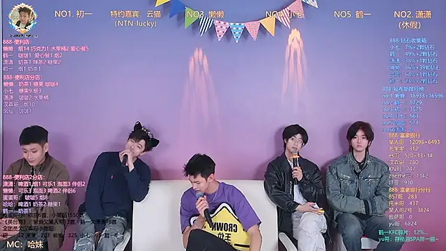 TNT-888 online show from March 18, 12:32 pm