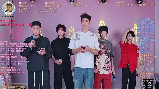 TNT-888 online show from April 5, 11:31 am