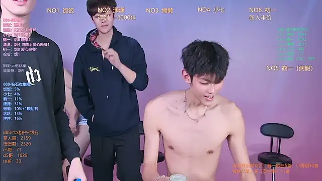 TNT-888 online show from February 8, 12:42 pm