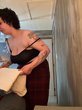 BabyChanntal online show from March 16, 1:37 pm