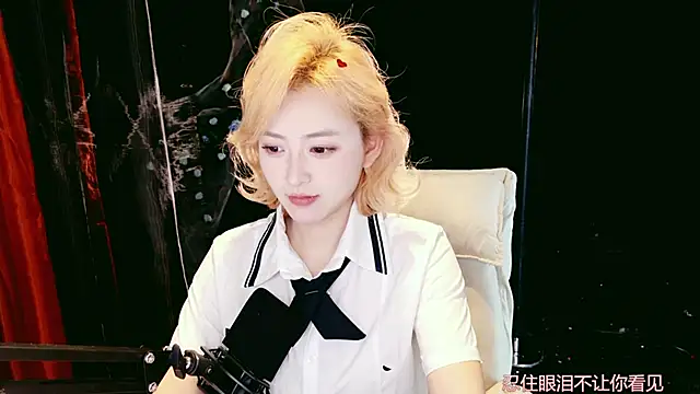 Lady-Mia777 online show from February 12, 12:29 pm