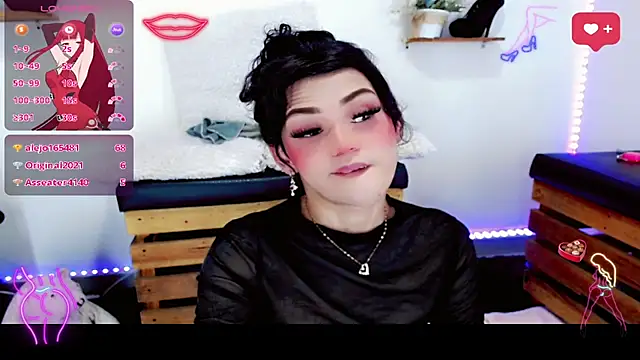 NathalialLooes online show from March 21, 6:07 am