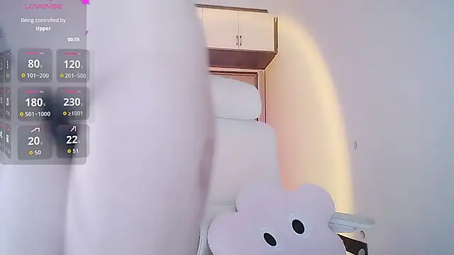 BeiBeiiiii online show from February 23, 10:15 am