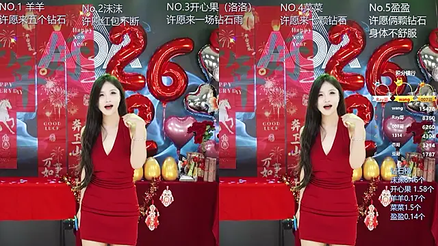   AOA   online show from February 19, 3:00 pm