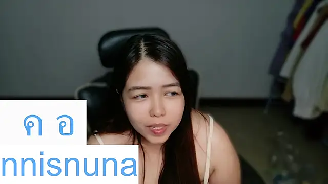 nunanunanuna online show from June 3, 2:33 pm