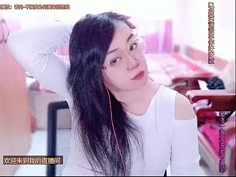 yingying1222 online show from March 10, 7:45 am