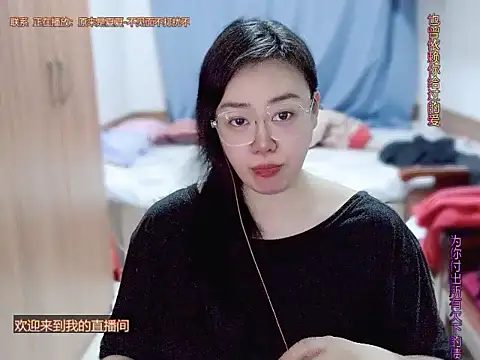 yingying1222 online show from March 15, 11:56 am