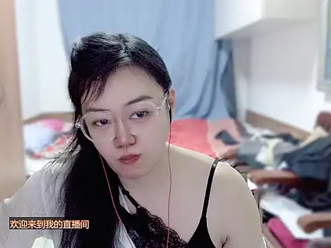 yingying1222 online show from April 1, 1:41 pm