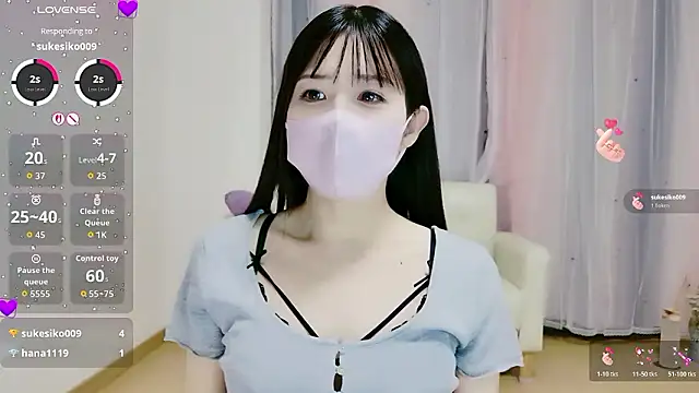 Sana 37  online show from July 11, 2:06 pm