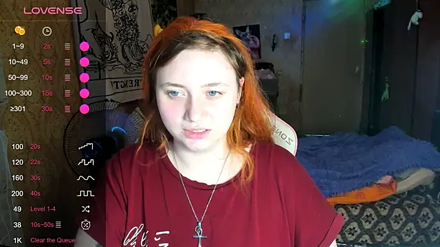 shamy lily online show from May 12, 8:15 pm