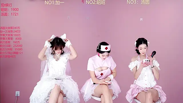 A-lucky-001 online show from March 16, 10:57 pm