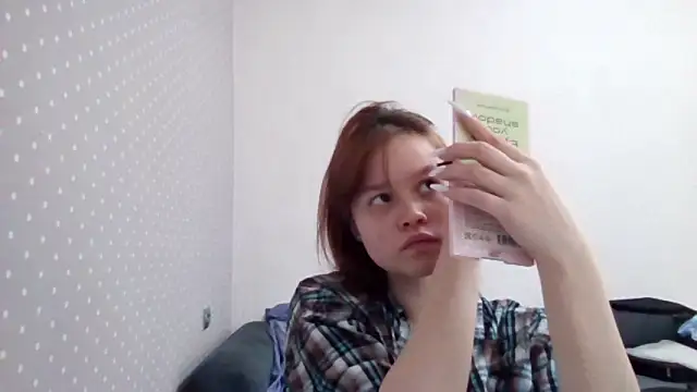 Ammymia online show from March 16, 8:07 am