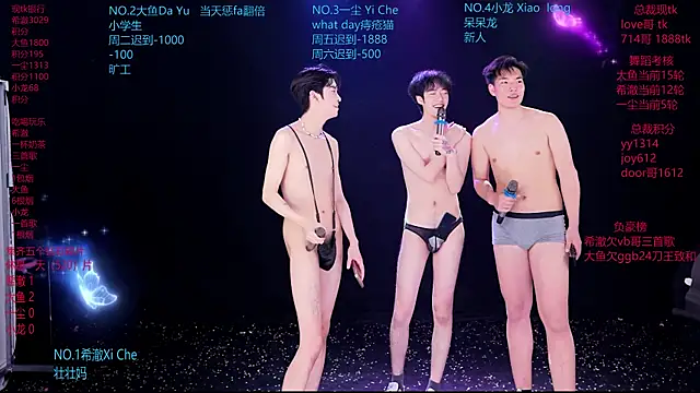 GGBond-02 online show from March 7, 2:24 pm