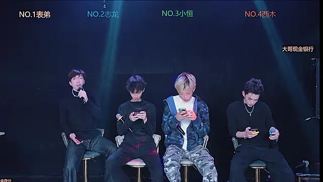 Gay-NextDoor online show from February 18, 8:57 am