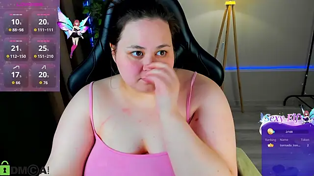 MoonlitAdele online show from April 15, 8:26 am