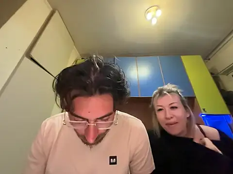 neutro1122 online show from March 21, 5:18 pm