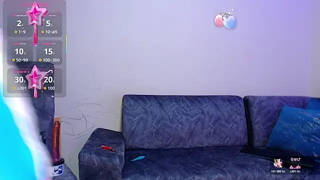 dulce petite69 online show from April 7, 5:53 am