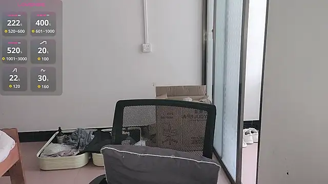 F-Yihao online show from March 16, 5:44 am