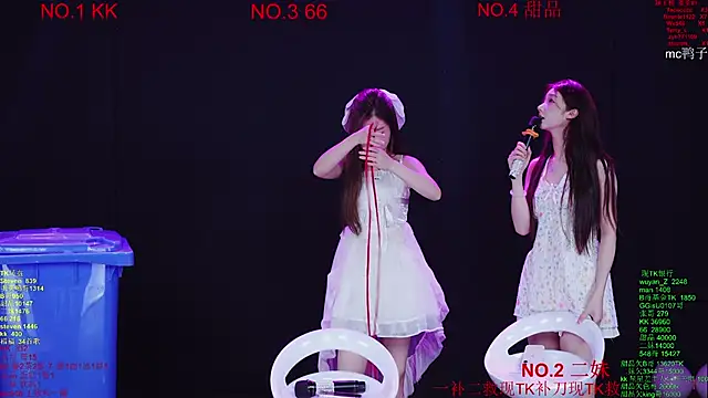 Comebaby-07 online show from March 25, 2:28 am