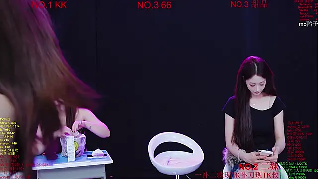 Comebaby-07 online show from March 23, 2:18 am