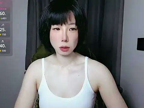 lin lin 520 520 online show from April 3, 3:43 pm